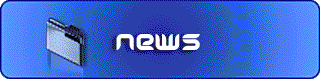 Archivio News